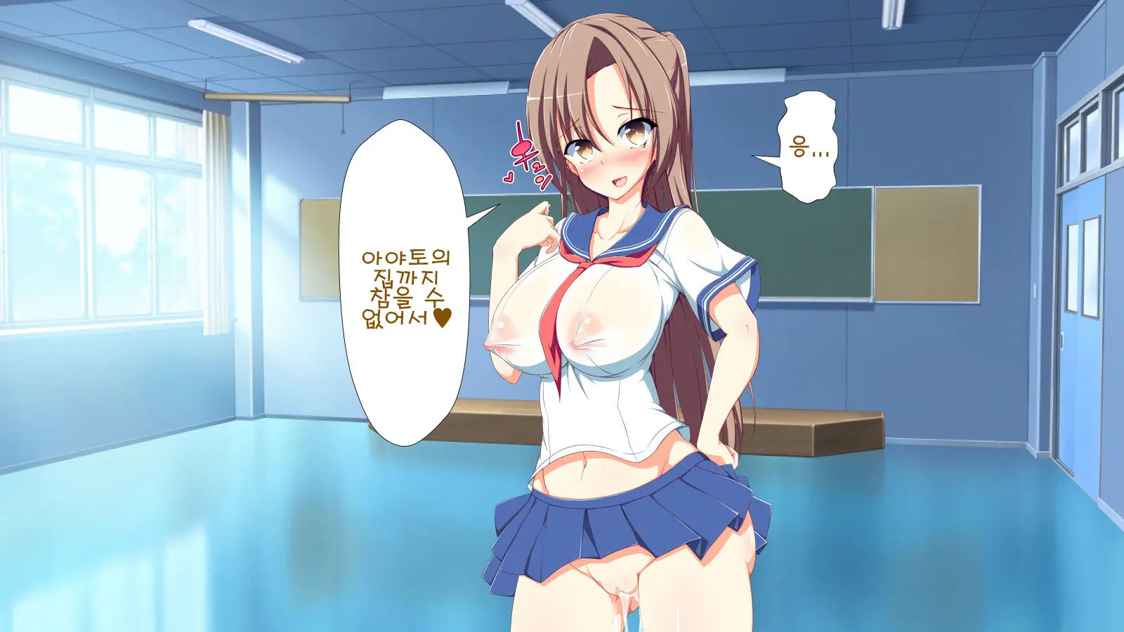 Inran Virus | Lewd Virus Ep.4